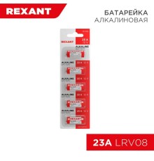 Элемент питания 23A 12В (блист.5шт) Rexant 30-1042