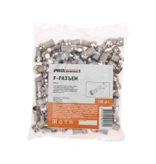 Разъем F RG-6 (3003-2) (уп.100шт) PROCONNECT 05-4003-6